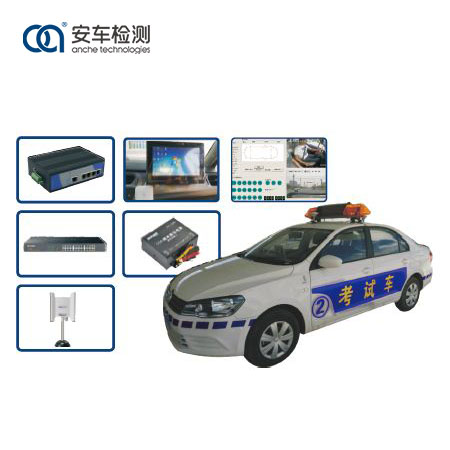 Hệ thống thi thực hành lái xe