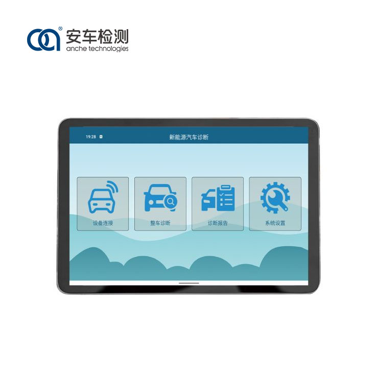 thiết bị obd