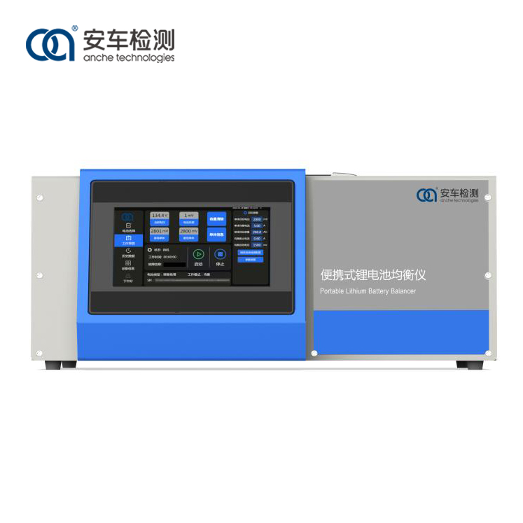 Máy cân bằng pin di động và máy kiểm tra